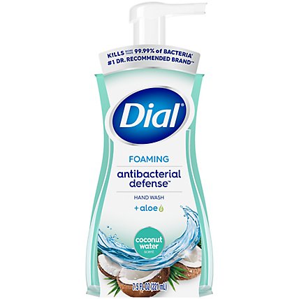 Dial Complete Coconut Water Antibacterial Foaming Hand Wash - 7.5 Fl. Oz. - Image 1