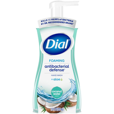 Dial Complete Hand Soap Foaming Antibacterial Coconut Water - 7.5 Fl. Oz.