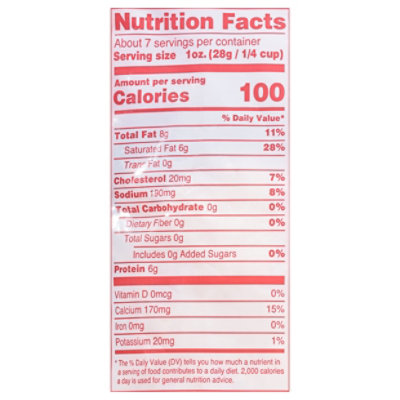 V & V Supremo Cheese Shredded Quesadilla Medium Picante - 7.06 Oz - Image 4