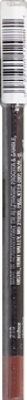 COVERGIRL Lipperfection Lip Liner Seduce 210 - 0.04 Oz - Image 2