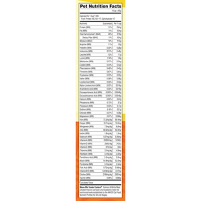 Meow Mix Tender Centers Cat Food Dry Salmon & White Meat Chicken - 13.5 Lb - Image 3