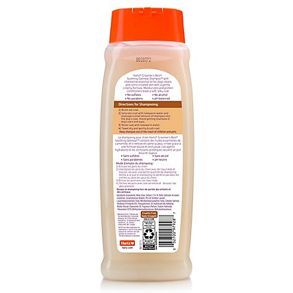 Hartz Groomers Best Soothing Oatmeal Shampoo Extra Gentle Bottle - 18 Fl. Oz. - Image 5