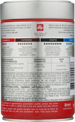 illy Coffee Illy Blend Arabica Ground Medium Roast Espresso - 8.8 Oz - Image 5