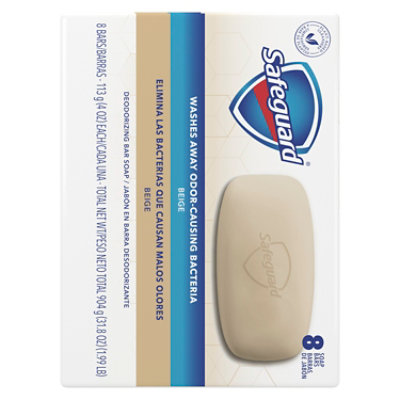 Safeguard Deodorant Bar Soap Beige - 8-4 Oz - Image 8