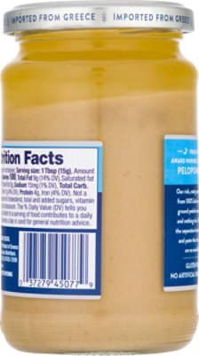 Peloponnese Tahini - 11.5 Oz - Image 6