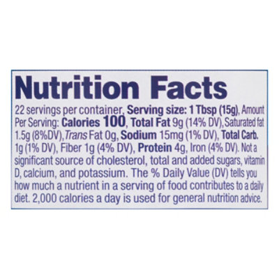 Peloponnese Tahini - 11.5 Oz - Image 4