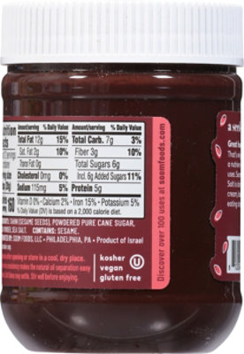 Roland Speculoos Cookie Butter Spread - 14.1 Oz - Image 6