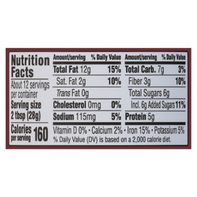 Roland Speculoos Cookie Butter Spread - 14.1 Oz - Image 4