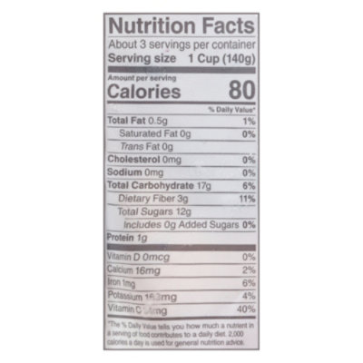 Goya Fruta Tropical Blend Frozen - 16 Oz - Image 3