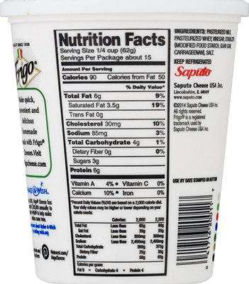 Frigo Part Skim Milk Ricotta Cheese - 32 Oz - Image 2