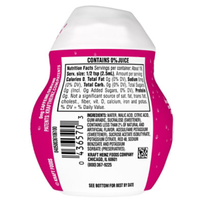 Kool-Aid Liquid Strawberry Artificially Flavored Soft Drink Mix Bottle - 1.62 Fl. Oz. - Image 2