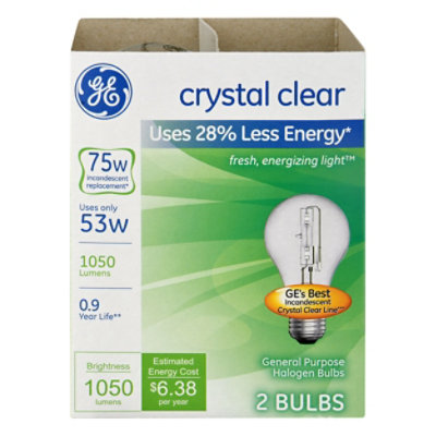 GE Halogen Aline Bulb 53 Watt - 2 Count - Image 3