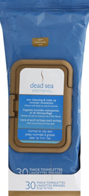 Carmex Towelettes Normal To Oily Skin - 30 Count - Image 2