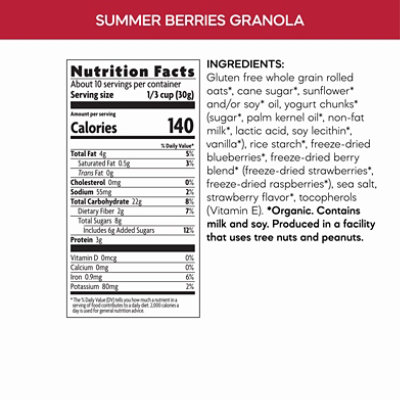 Nature's Path Organic Summer Berries Gluten Free Granola - 11 Oz - Image 3