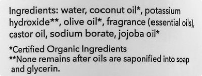 Zum Face Cleanser 8 Fz - 8 Fl. Oz. - Image 4