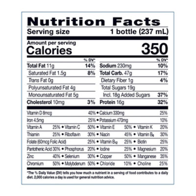 Ensure Plus Nutrition Shake Ready To Drink Dark Chocolate 6-8 Fl. Oz. - Image 3