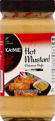 Ka.me Hot Mustard Preprd 7.2 - 7.25 Oz - Image 2