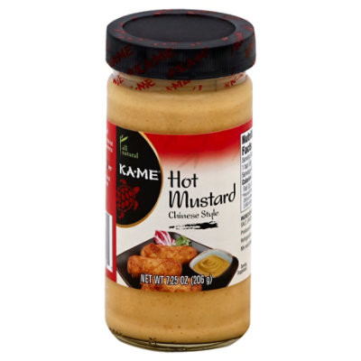 Ka.me Hot Mustard Preprd 7.2 - 7.25 Oz - Image 1