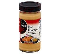 Ka.me Hot Mustard Preprd 7.2 - 7.25 Oz