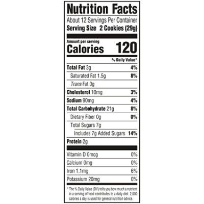 Stella D'oro Margherite Cookies - 12 Oz - Image 2