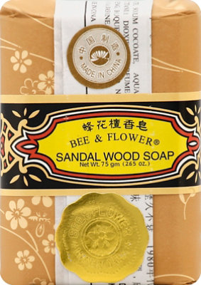 Bee & Flower Soap Bar Sandalwood - 2.65 Oz - Image 2