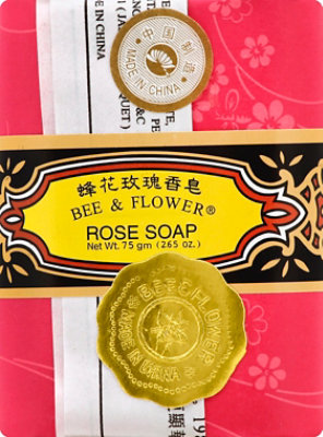 Bee & Flower Soap Bar Rose - 2.65 Oz - Image 2