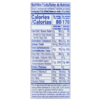 Iberia Coconut Water Without  Pulp - 16.9 Oz - Image 4