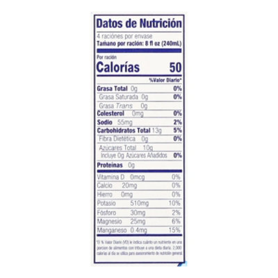 Iberia Coconut Water 100% Natural - 1 Liter - Image 4