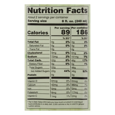 Iberia Aloe Vera Drink Coconut - 16.9 Fl. Oz. - Image 4