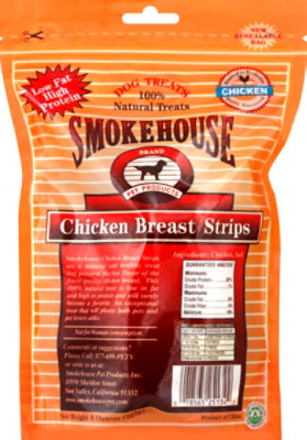 Smokehouse Dog Treats Chicken Strips Breast Pouch - 8 Oz - Image 3