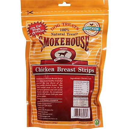 Smokehouse Dog Treats Chicken Strips Breast Low Fat - 16 Oz - Image 3
