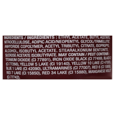 Beauty Gel Like Np Vampy - 0.44 Fl. Oz. - Image 4