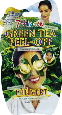 Montagne Jeunesse 7th Heaven Masque Peel Off Green Tea - .3 Oz - Image 2