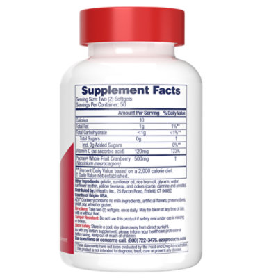 AZO Cranberry Supplement Urinary Tract Health Softgels - 100 Count - Image 3