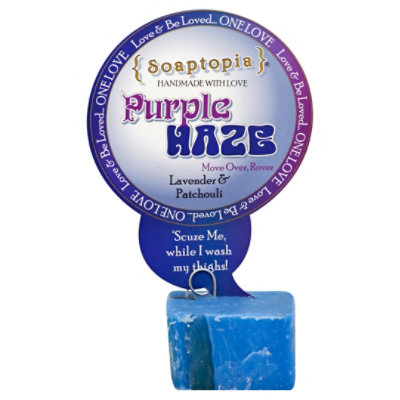 Soaptopia Bulk Soap Purple Haze - 1 Oz