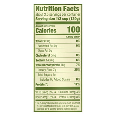 Green Valley Organics Beans Kidney Dark Red Pouch - 15.5 Oz - Image 3