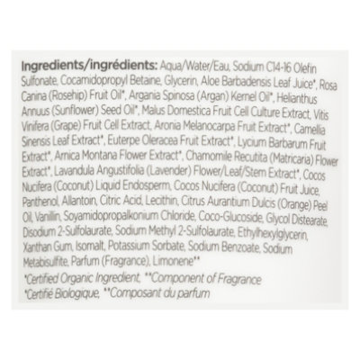 Andalou Naturals Shower Gel Mandrin Vanila - 8.5 Fl. Oz. - Image 4