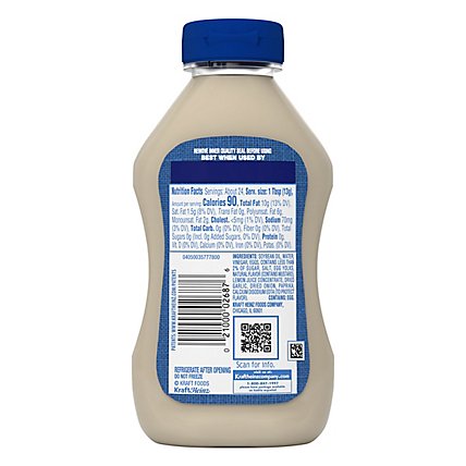 Kraft Real Mayo Creamy & Smooth Mayonnaise Bottle - 12 Fl. Oz. - Image 9