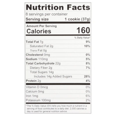 Cookie Gluten Free Nut Free Vegan Double Chocolate - 10.5 Oz - Image 3