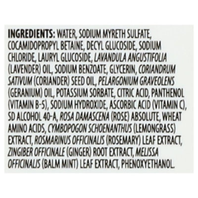 Aura Cacia Bub Bath Comforting Geranium - 13 Oz - Image 4