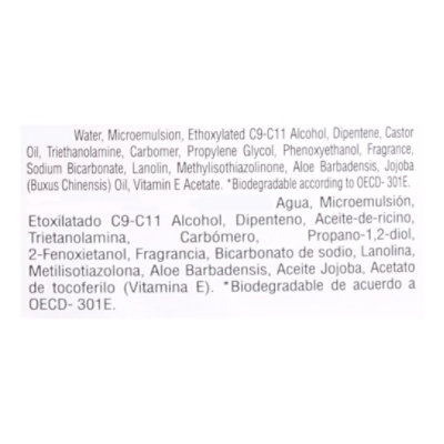 Fast Orange Smooth Hand Cleaner - 15 Oz - Image 4