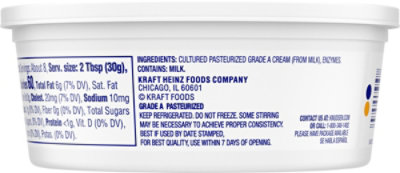 Knudsen Sour Cream Hampshire - 8 Oz - Image 6