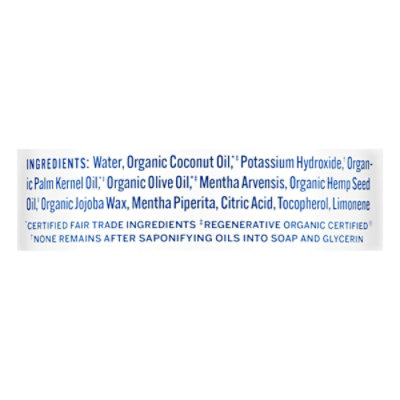 Peppermint Oil Lq Soap - 8 Oz - Image 4