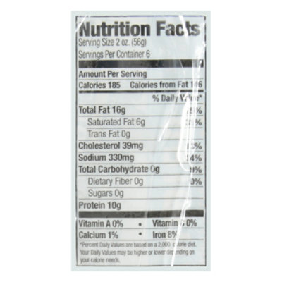 Holmes Sausage Pork And Beef Smoked - 14 Oz - Image 4