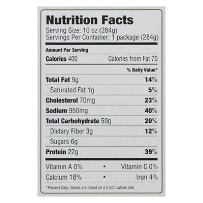 Sukhis Chicken Biryani Gluten Free - 10 Oz - Image 4