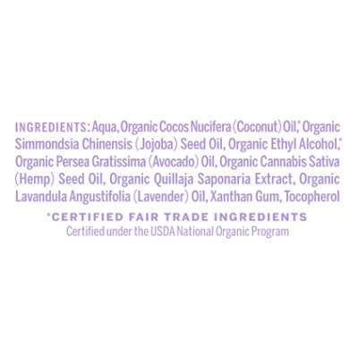 Lotion Lavender Ccnut Lite - 8 Oz - Image 4