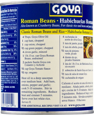 Goya Beans Roman Premium Can - 29 Oz - Image 2