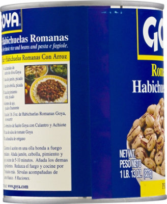 Goya Beans Roman Premium Can - 29 Oz - Image 3