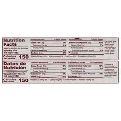 Goya Rice Brown Long Grain Bag - 5 Lb - Image 3