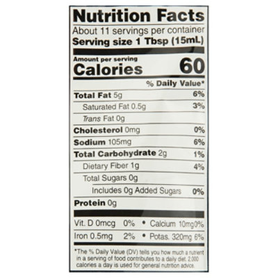 Wild Garden Marinade Quick Shawarma Mild - 6 Oz - Image 3
